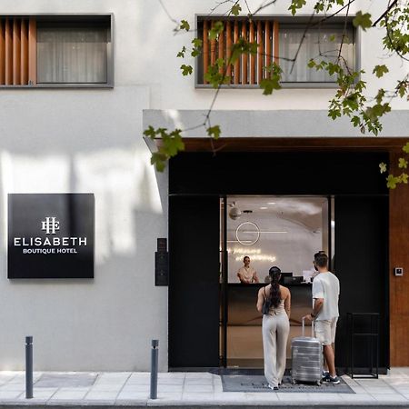 Elisabeth Boutique Hotel Saloniki Zewnętrze zdjęcie
