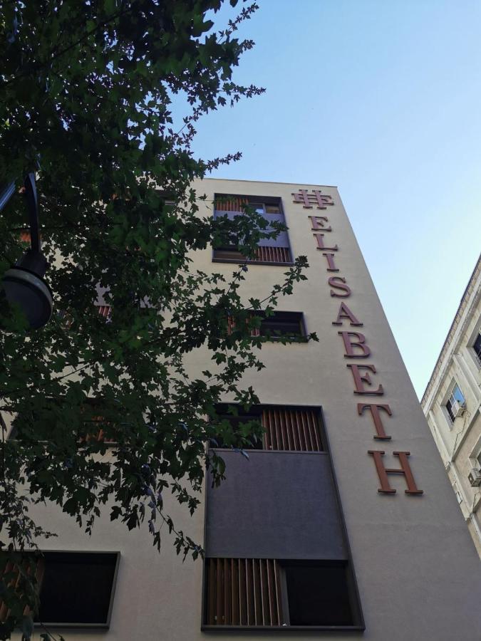 Elisabeth Boutique Hotel Saloniki Zewnętrze zdjęcie