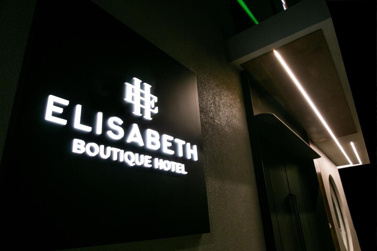 Elisabeth Boutique Hotel Saloniki Zewnętrze zdjęcie
