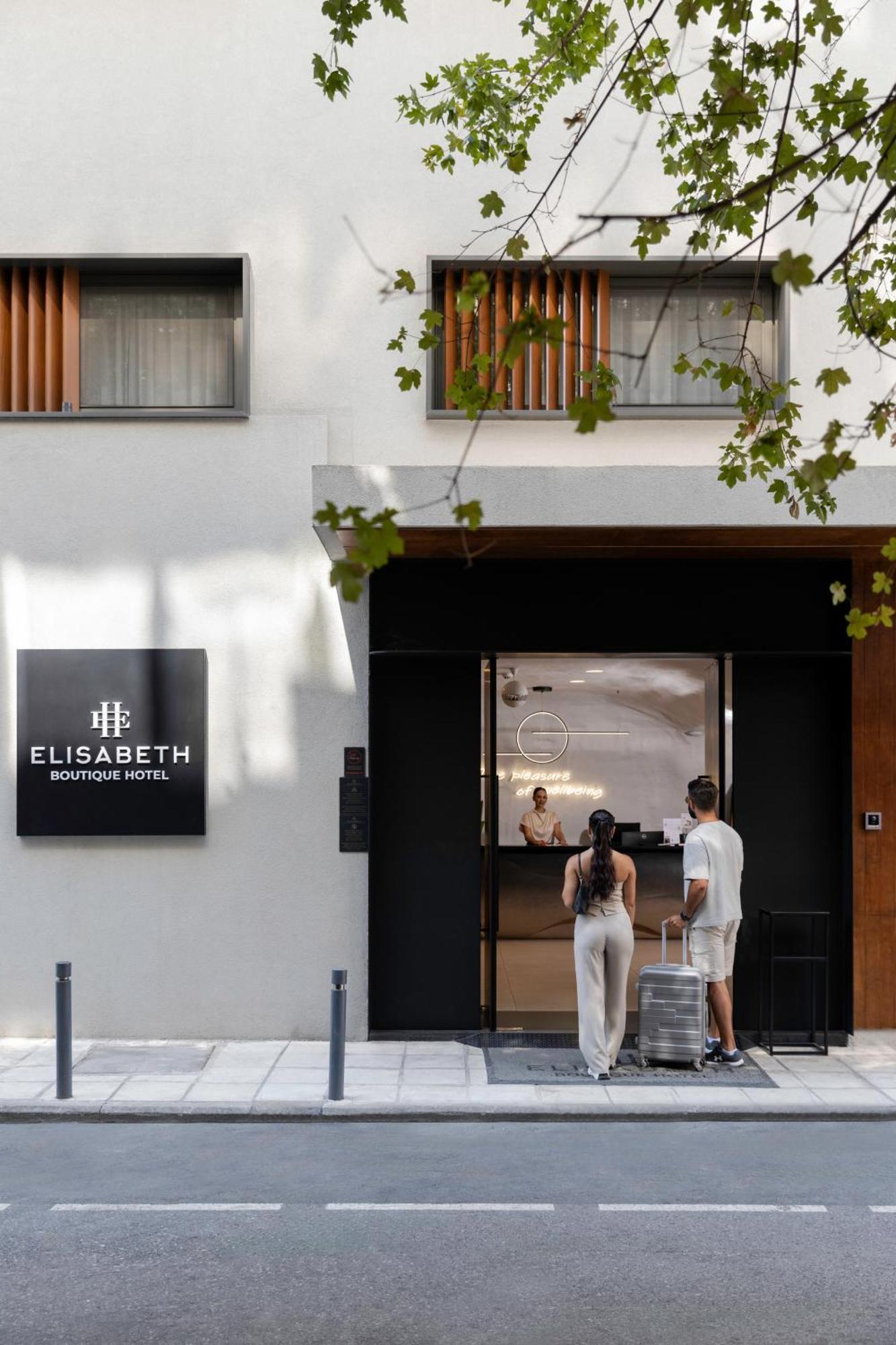 Elisabeth Boutique Hotel Saloniki Zewnętrze zdjęcie